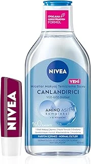Böğürtlen Dudak Bakım Kremi 4.8 Gr, 24 Saat Nemlendirme,Böğürtlen Kokusu,Işıltılı Renk,Mineral Yağı İçermez + 5In1 Canlandırıcı Micellar Makyaj Temizleme Suyu Normal Ciltler, 400 Ml ürün görseli 1