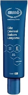 Ersağ Göz Çevresi̇ Bakim Losyonu 50 Ml (Yeni̇ Ambalajiyla) ürün görseli 1