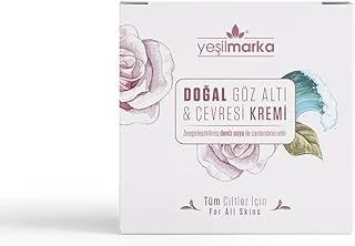 Yeşilmarka Doğal Göz Altı Çevresi Kremi ürün görseli 1