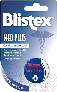 Blistex Medplus Kavanoz Kuru Çatlamış Dudaklara Onarıcı Ferahlatıcı Dudak Bakım Kremi Spf 15 ürün görseli 1
