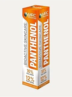Mrc Paharma Panthenol Losyon ürün görseli 1