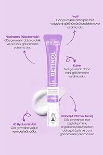 Wemara Retinol&Anti-Aging (Mor) Eyes Gym Ml ürün görseli 1