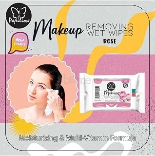 Papilion Make Up Gul 20Lı ürün görseli 1