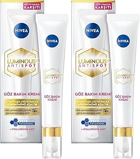 Luminous S630 Koyu Halka Karşıtı Göz Bakım Kremi 15 Ml (2 Paketi) ürün görseli 1