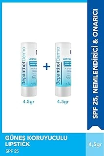 Spf 25 Dudak Bakım Kremi Lipstick, 4,5 Gr, 2Li Paket ürün görseli 1