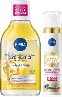 Spf50 Luminous630 Thiamidol Karşıtı Güneş Koruyucu 40Ml Micellar Makyaj Temizleme Suyu 400Ml, C Vitamini, Güneş Lekesi Karşıtı, Aydınlatıcı ürün görseli 1