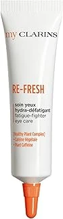 De-Fatiguing Eye Contour Göz Çevresi Kremi 15 Ml ürün görseli 1