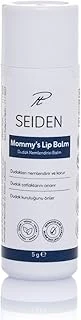 Dudak Nemlendirici | Besleyici, Nemlendirici | Kuruyan Çatlayan Dudaklar İçin Vegan Lip Balm 5 G ürün görseli 1