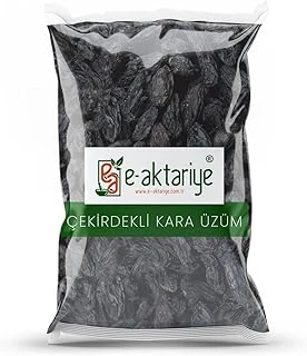 Ea E-Aktariye Çekirdekli Siyah Üzümü 100 Gr ürün görseli 1