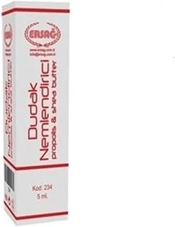 Ersağ Dudak Nemlendiricisi ürün görseli 1