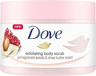 Vücut Peelingi Nar Çekirdeği Shea Yağı 225Ml Beyaz ürün görseli 1