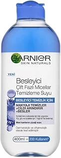 Skin Naturals Besleyici Çift Fazlı Micellar Temizleme Suyu (400 Ml) ürün görseli 1