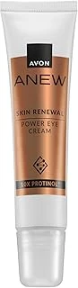 Avon Anew Protinol Power Göz Çevresi Kremi 15 Ml. ürün görseli 1