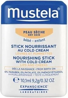 Nourishing Stick With Cold Cream 9,2Mg | Çok Kuru Ciltler Için Dudak Kremi ürün görseli 1