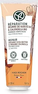 Yves Rocher Vücut Peelingi - Arındırıcı Yumuşatıcı / Reparation ürün görseli 1