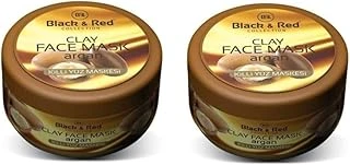 Killi Yüz Maskesi Argan Yağlı 400 Gr - 2 Adet ürün görseli 1