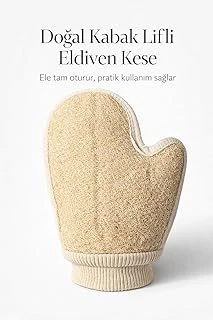 Kabak Lifli Parmaklı Eldiven Vücut Kesesi ürün görseli 1