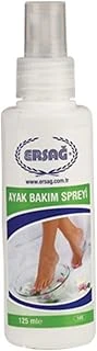 Ersağ Ayak Bakım Spreyi 125 Ml ürün görseli 1