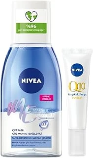 Çift Etkili Göz Makyaj Temizleyici 125Ml Q10 Kırışıklık Karşıtı Göz Bakım Kremi 15Ml ürün görseli 1