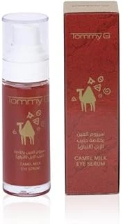Tommy G Camel Milk Eye Cream & 30Ml -Deve Sütü Göz Kremi Serumu ürün görseli 1