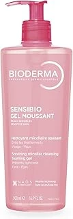 Sensibio Foaming Gel Hassas Normal Ciltler Için Nemlendirici Etkili Durulanan Micellar Yüz Temizleme Jeli ürün görseli 1