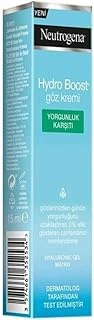 Hydro Boost Yorgunluk Karşıtı Göz Kremi, 15 Ml ürün görseli 1