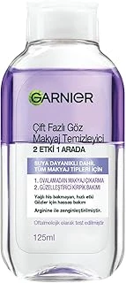 Çift Fazlı Göz Makyaj Temizleyicisi 2 Etki 1 Arada 125Ml ürün görseli 1