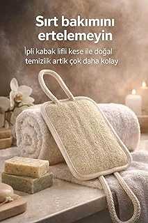 Kabak Lifli İpli Kare Vücut Kesesi, Doğal Eksfoliasyon,%100 Bitkisel Kabak Lifi ürün görseli 1
