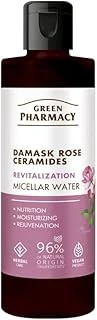 Green Pharmacy Canlandırıcı Yüz Temizleme Misellar Suyu Damask Gülü 200 Ml. ürün görseli 1