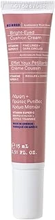 Korres Wild Göz Kremi 15 Ml, 5002980740 ürün görseli 1