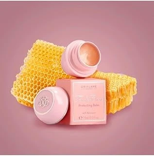 Oriflame Tender Care Dudak Kremi, 3652032 ürün görseli 1