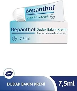 Dudak Bakım Kremi 7.5 Ml ürün görseli 1