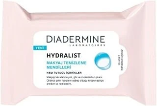 Diadermine Hydralist Makyaj Temizleme Mendili, 25'Li ürün görseli 1