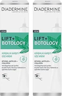 Diadermine Lift+Botology Kırışıklık Karşıtı Göz Kremi, 15 Ml, 2'Li Set ürün görseli 1