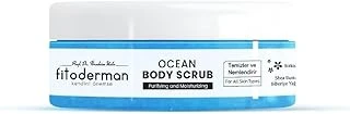 Body Scrub, Arındırıcı Nemlendirici Vücut Peelingi, Tüm Cilt Tipleri İçin ürün görseli 1