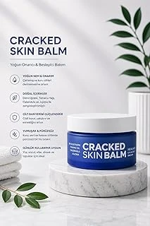 Çatlak Deri Balsamı, Sea Buckthorn, Tamanu Oil, Calendula Jojoba Ile, Nemlendirici, 50 Ml ürün görseli 1