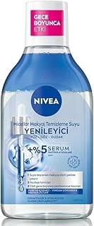 Micellar Yenileyici Makyaj Temizleme Suyu 400 Ml,Suya Dayanıklı Makyajı Çıkarır,Ovalaa Gerektirmez, İçerikli,Pantenol ürün görseli 1