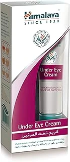 Göz Altı Kremi, Buğday Yağı, Kış Begonyası, Hipoalerjenik, Tüm Ciltler, 15 Ml ürün görseli 1