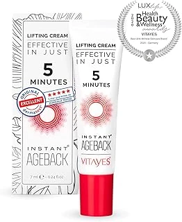 Vi̇tayes Instant Ageback Yaşlanma Karşıtı Kırışıklık Yüz Germe Kremi 7Ml ürün görseli 1