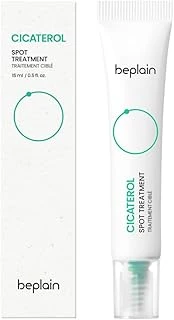 Beplain Cicaterol Spot Treatment Nokta Bakım Ürünü 15 Ml ürün görseli 1