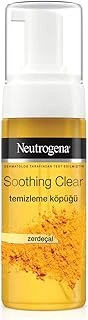 Soothing Clear Köpük 150Ml – Lekeli Hassas Ciltler İçin Zerdeçal Özlü Yüz Yıkama Jeli, Derinlemesine Temizler, Nazik Günlük Temizleyici ürün görseli 1