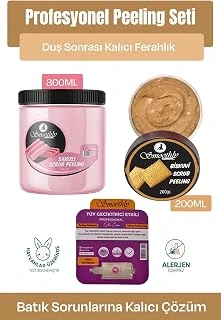 Smoothly Çilek Bacak Batık Peelingisakız Aromalı 800G Bisküvi Peeling 200 G E Vitamini Içermez ürün görseli 1