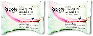 Bote Makyaj Temizleme Mendili (2 Paketi) ürün görseli 1