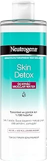 Skin Micellar Water 3'Ü 1 Arada Nazik Temizleyici Kir Makyaj Temizleme Suyu Yüz Göz Dudak İçin 400 Ml ürün görseli 1