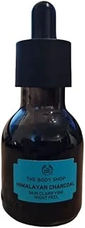 Humidex Himalayan Charcoal Gece Peelingi ürün görseli 1