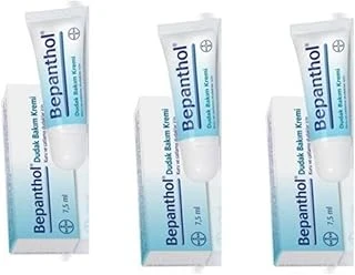 Dudak Bakım Kremi 7 5 Ml X3 Adet ürün görseli 1