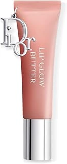 Addict Lip Glow Butter - 103 Toffee Dudak Bakım Kremi, 5003303776 ürün görseli 1