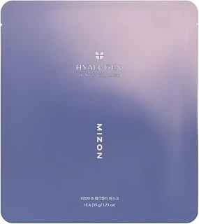 Mizon Hyalugen Pearly Jelly Mask 35G Jel Maske ürün görseli 1