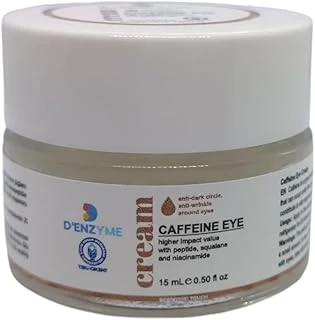 Kafein Göz Kremi - Göz Altı Morluk Karşıtı (For Dark Circles, Puffiness And Crow'S Feet) ürün görseli 1