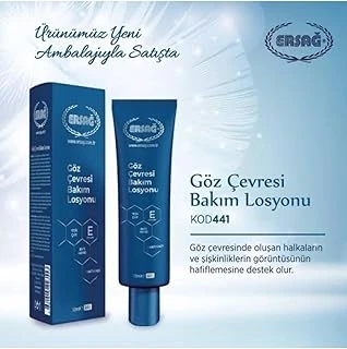 Ersağ Eğ Göz Çevresi Bakım Losyonu 30Rsa Ml. ürün görseli 1